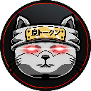 Ryoshimoto RYOSHIMOTO cryptocurrency Ryoshimoto RYOSHIMOTO cryptocurrency