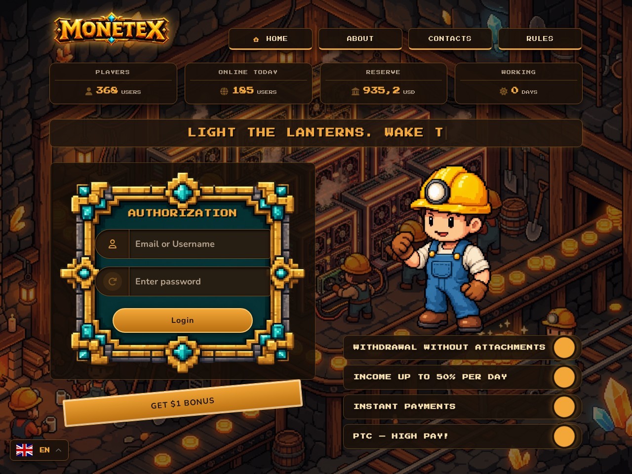 HYIP project Monetex