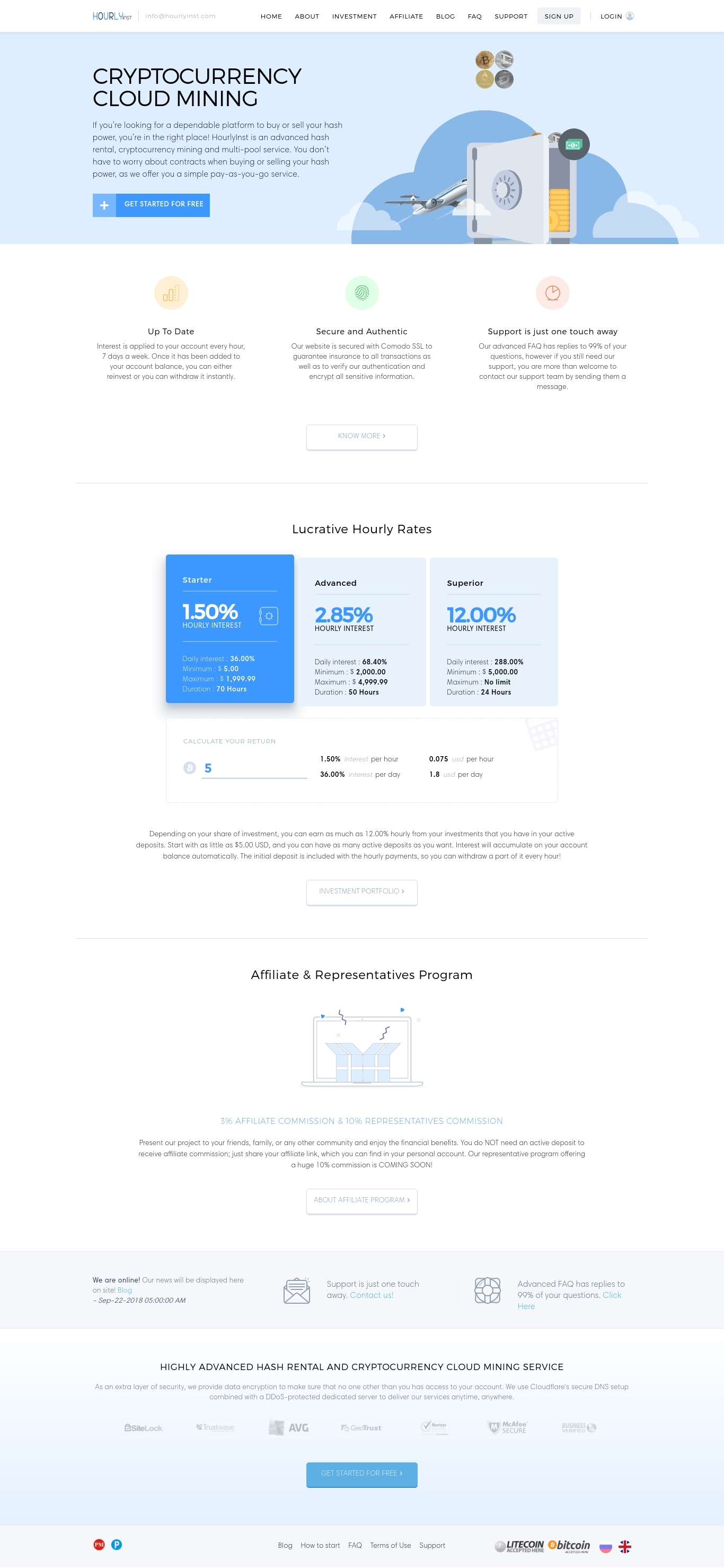 Investment project HourlyInst