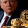 Rezerwa Bitcoin w USA zatrzymuje się, gdy Skarb i Handel rywalizują o kontrolę: Raport
