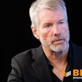 Strategy Again Skips Bitcoin Buy And Establishes USD Cash Dollar Reserve