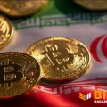 Feds Probing Binance Over Iran’s Bitcoin Use: Report