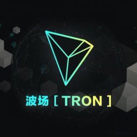 TRON (TRX) Cryptocurrency Review