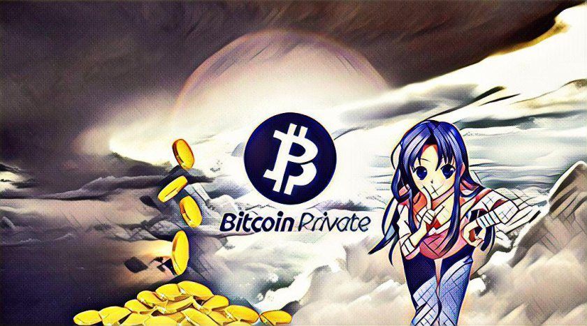 The secret minting of Bitcoin Private coins has been confirmed