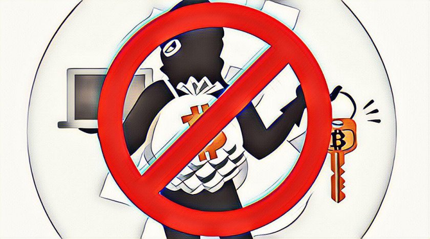 How not to be deceived in the cryptocurrency market