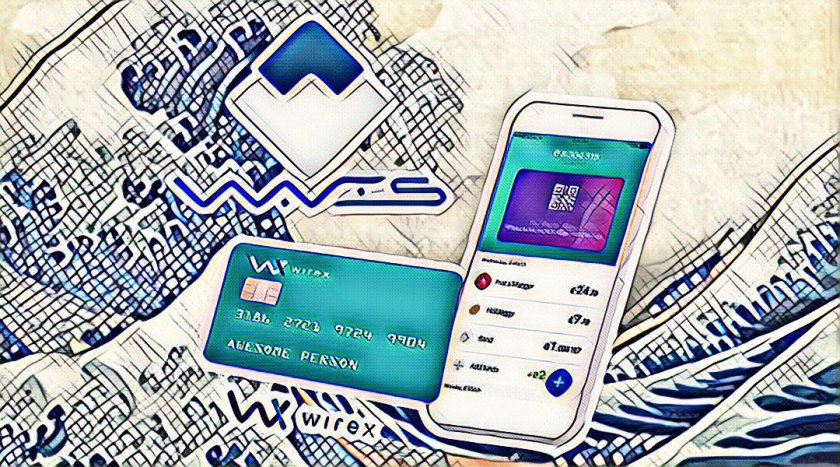 Waves is available on Wirex Visa payment cards